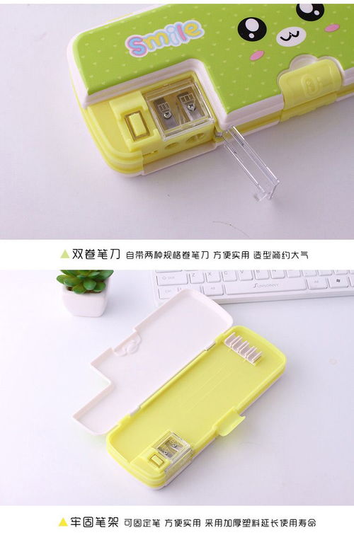 小學(xué)生文具采購指南 精選HB鉛筆、削筆器、筆盒等學(xué)習(xí)用品批發(fā)全攻略