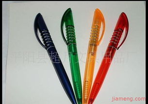 平陽縣超月文具用品廠 開啟文具事業(yè)新篇章，全球加盟火熱進(jìn)行中